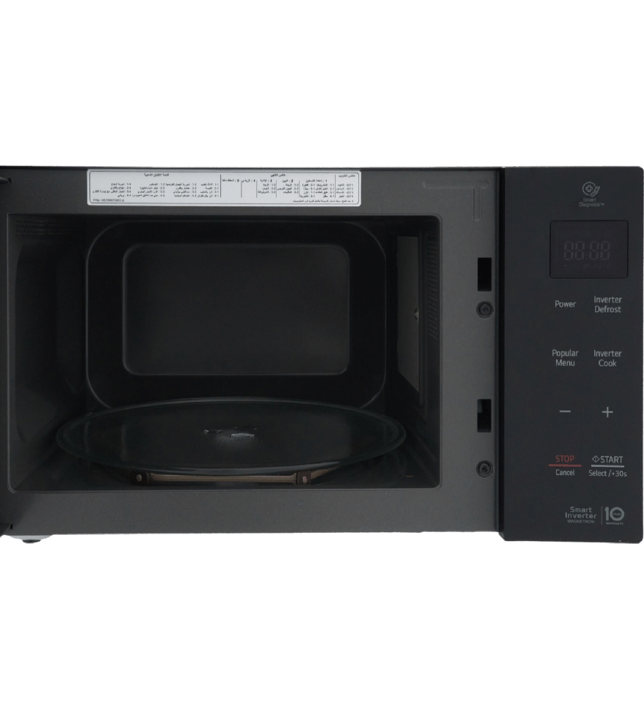 ميكروويف ال جي 25 لتر انفرتر - ضمان MS2535GIS