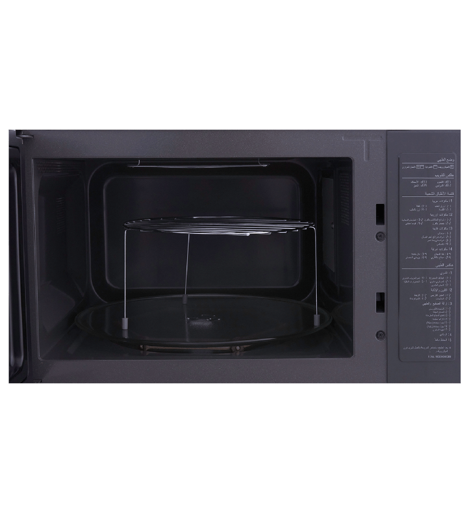 ميكروويف ال جي 42 لتر بالشوايه سمارت انفرتر - ضمان MH8265CIS