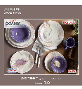 طقم عشا Porser تركي 30 قطعه رقم 100