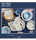 طقم عشا Porser تركي 30 قطعه رقم 100