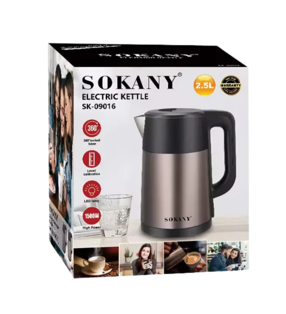 غلايه سوكاني 2.5لتر 1500وات SK-09016