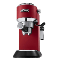 ماكينه اسبريسو ديلونجي EC685.R