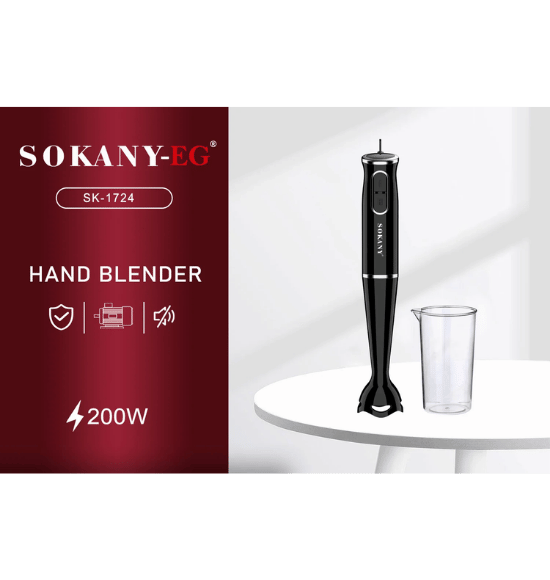 هاند بلندر سوكاني 200 وات SK-1724