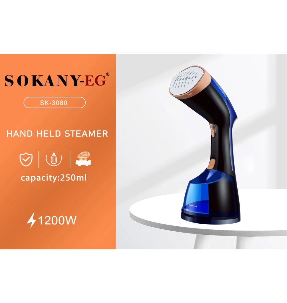 مكواه بخار محموله سوكاني 1200وات SK-3080