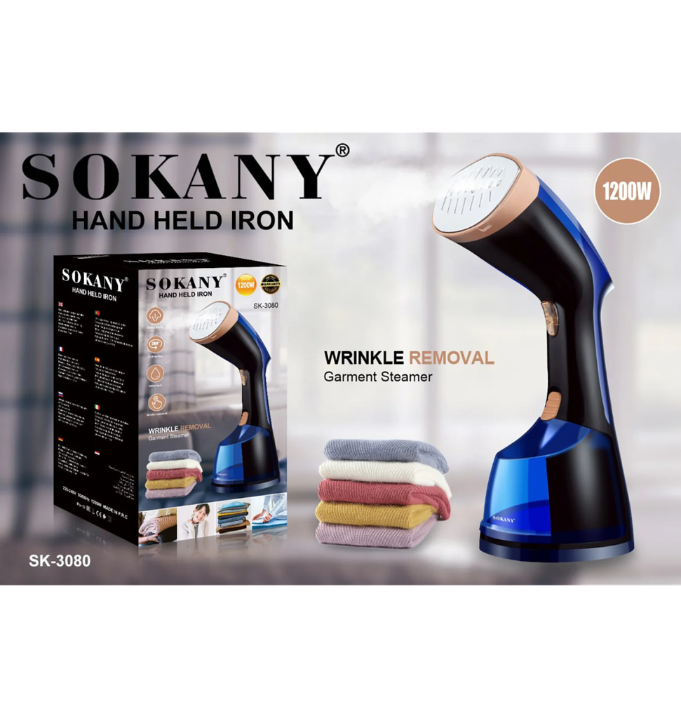 مكواه بخار محموله سوكاني 1200وات SK-3080