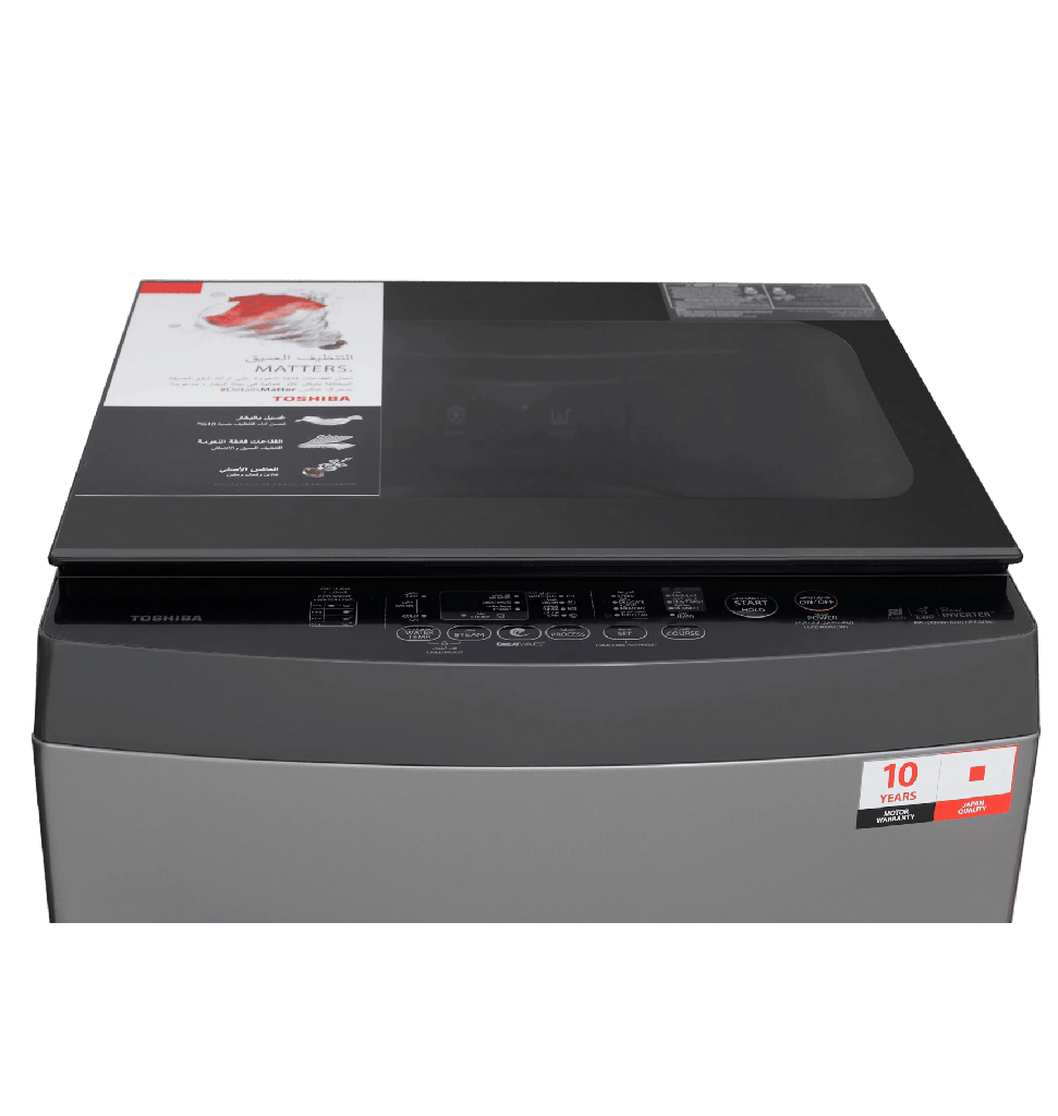 غساله توشيبا توب لود 15ك انفرتر فضي /ميديا AW-DUHN1600LUPEG(SK)