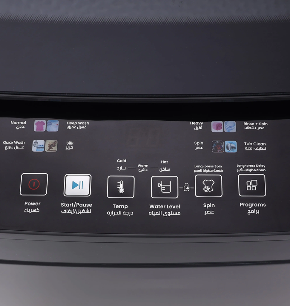 غساله فريش 9ك فوق نيو سلفر FTM-95