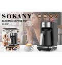 مكنه قهوه سوكاني SK-0137