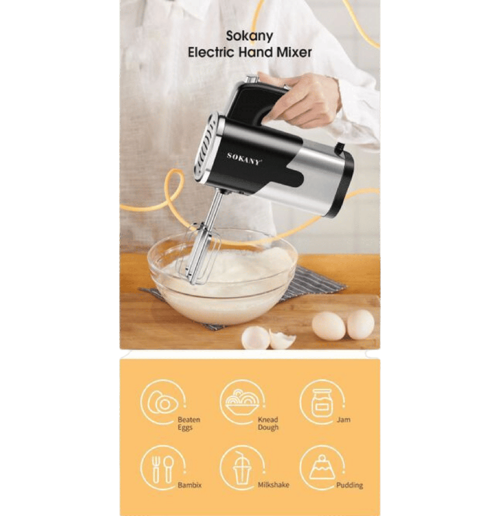 مضرب سوكاني 800 وات SK-6621