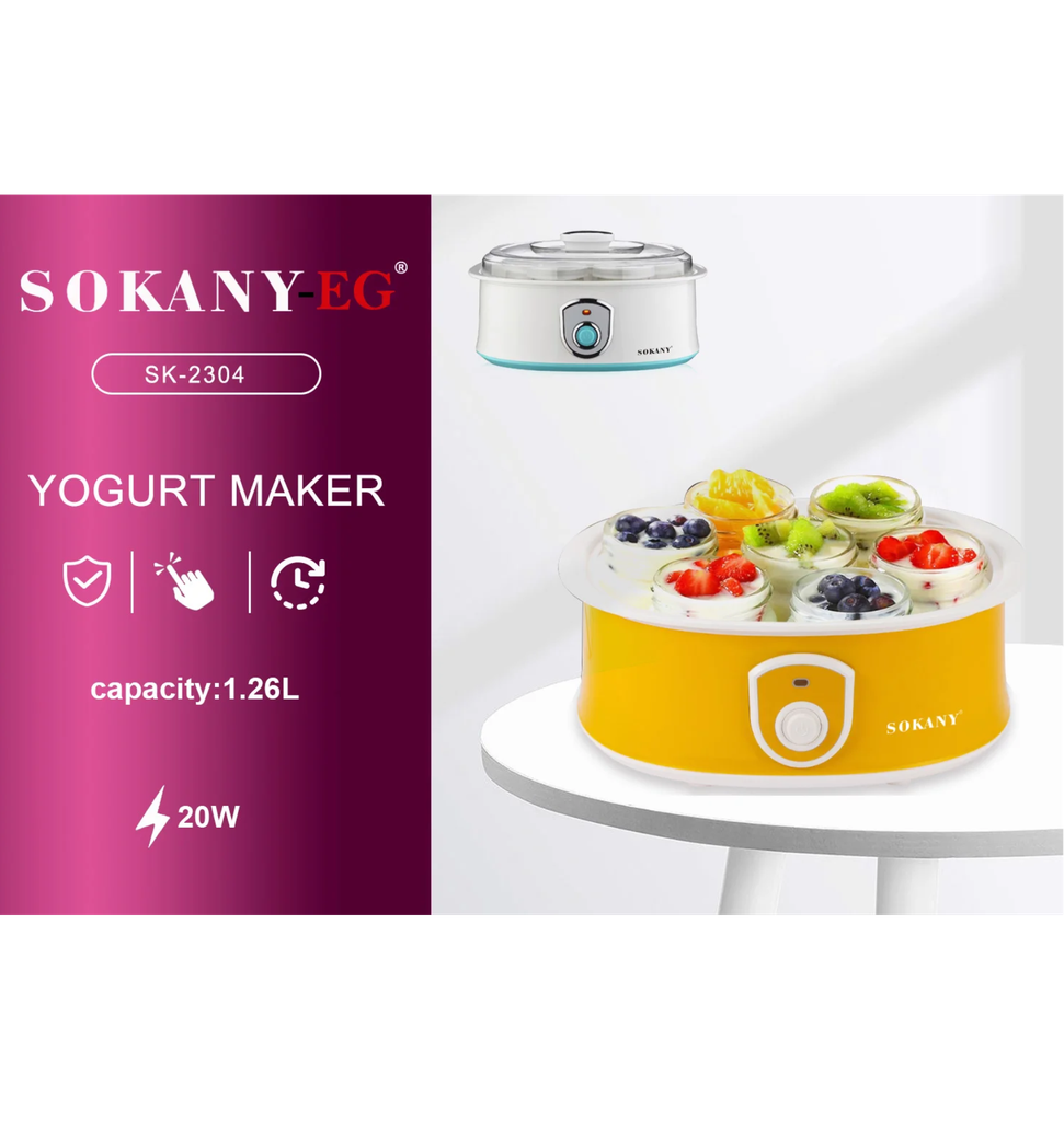 مكنه زبادي سوكاني 7 كوب SK-2304