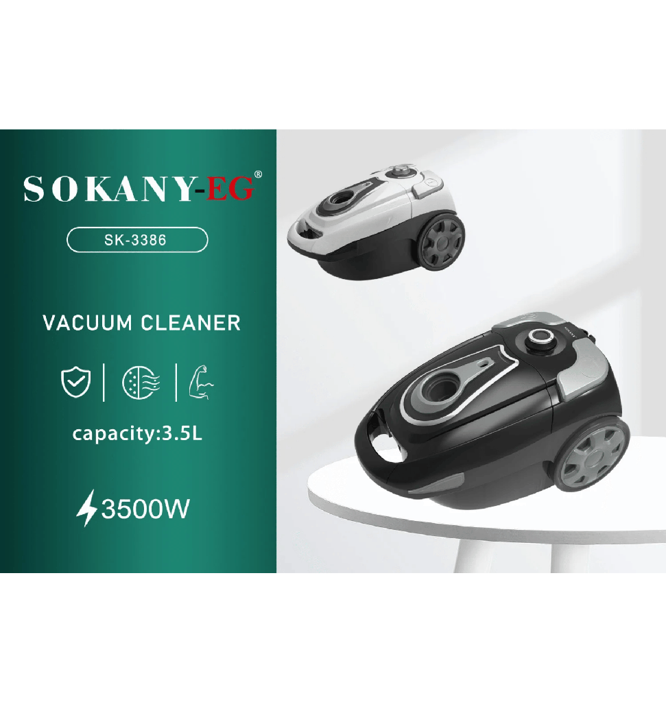 مكنسه سوكاني 3500 وات 3.5 لتر SK-3386