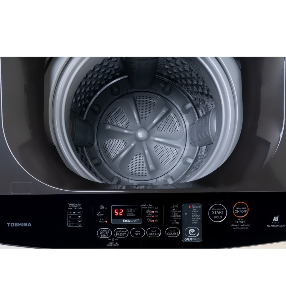 غساله توشيبا توب لود 11ك فضي غامق /ميديا AW-UK1100HUPEG(MK)