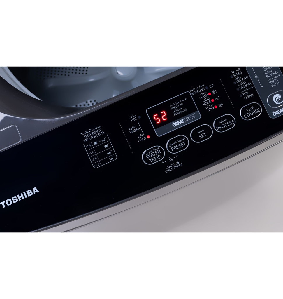 غساله توشيبا توب لود 9ك فضي غامق /ميديا AW-J900DUPEG(MK)