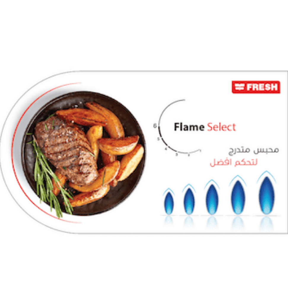 مسطح بلت ان فريش 90 غاز زجاج زهر schott