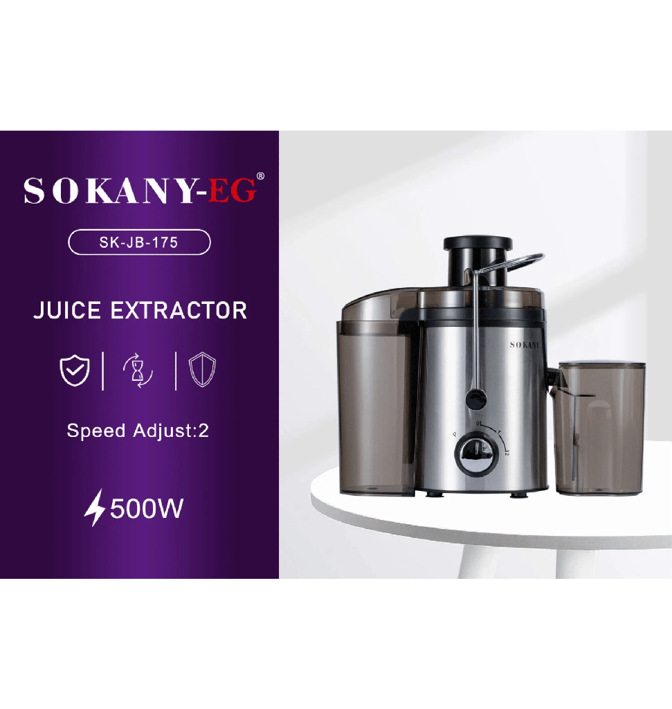 عصاره فواكه سوكاني 500 وات SK-JK-175