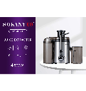 عصاره فواكه سوكاني 500 وات SK-JK-175