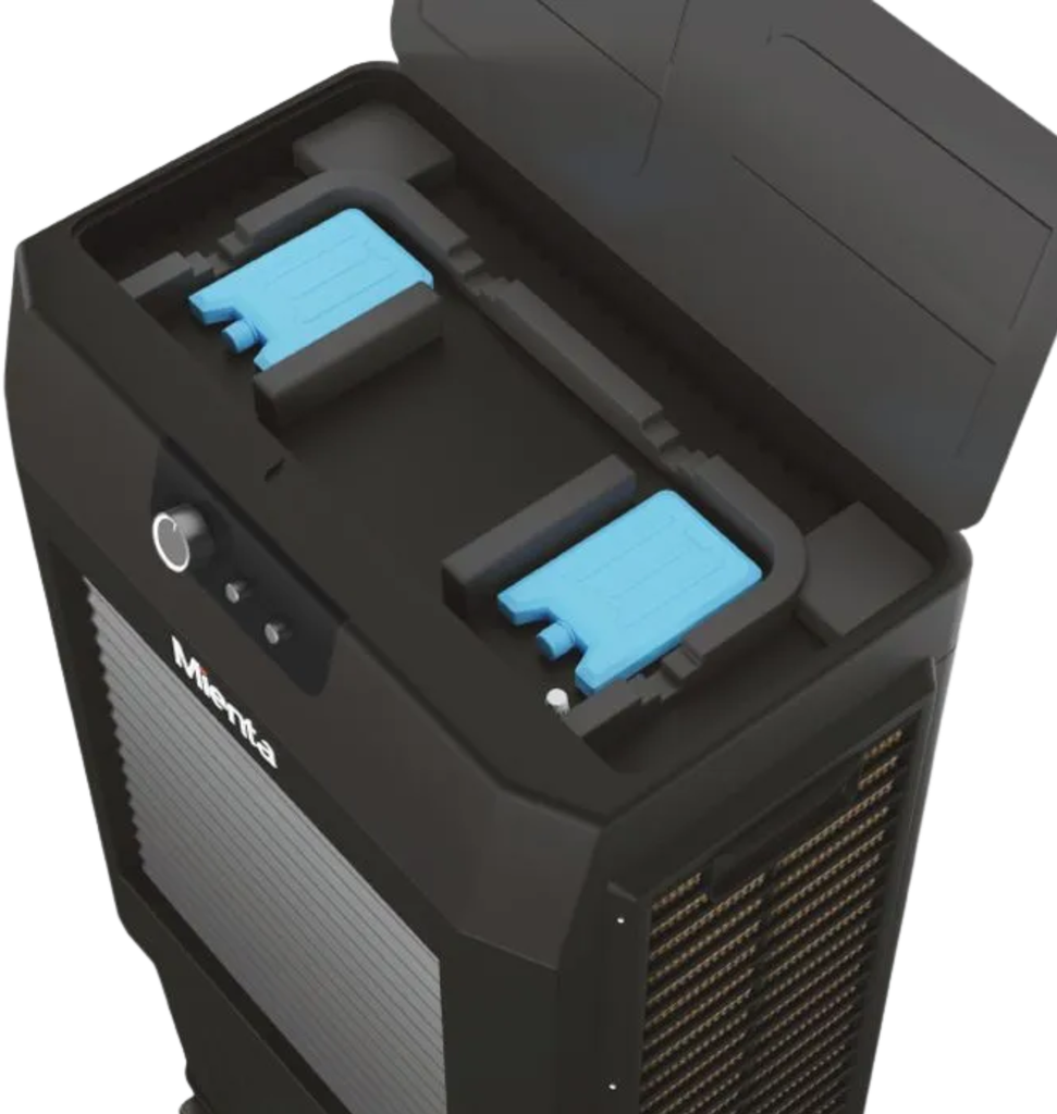 مبرد هواء ميانتا 85 لتر AC49138A