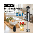 هاند بلندر سوكاني 3*1 ستانلس + مضرب +كوب 1100 وات SK-03009N