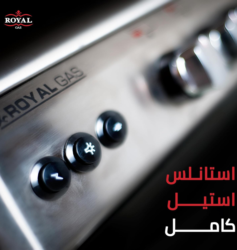 بوتجاز رويال جلوريا 90 كاست ديجيتال مروحه امان كامل