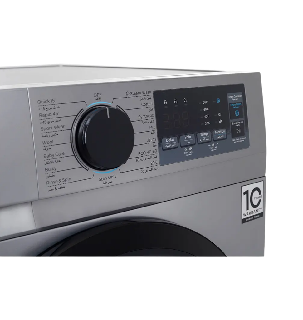 غساله ميديا اتوماتيك 7ك 1400 لفه انفرتر سلفر بالبخار /ميديا MFN09W70B/S