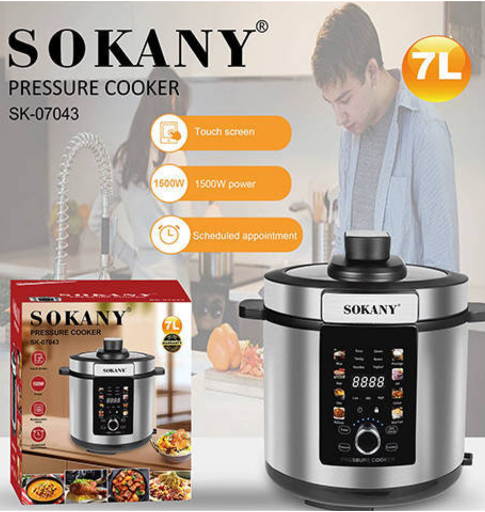 حله طهي ضغط ديجيتال سوكاني 7 لتر 1500 وات SK-07043 