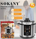 حله طهي ضغط ديجيتال سوكاني 7 لتر 1500 وات SK-07043 