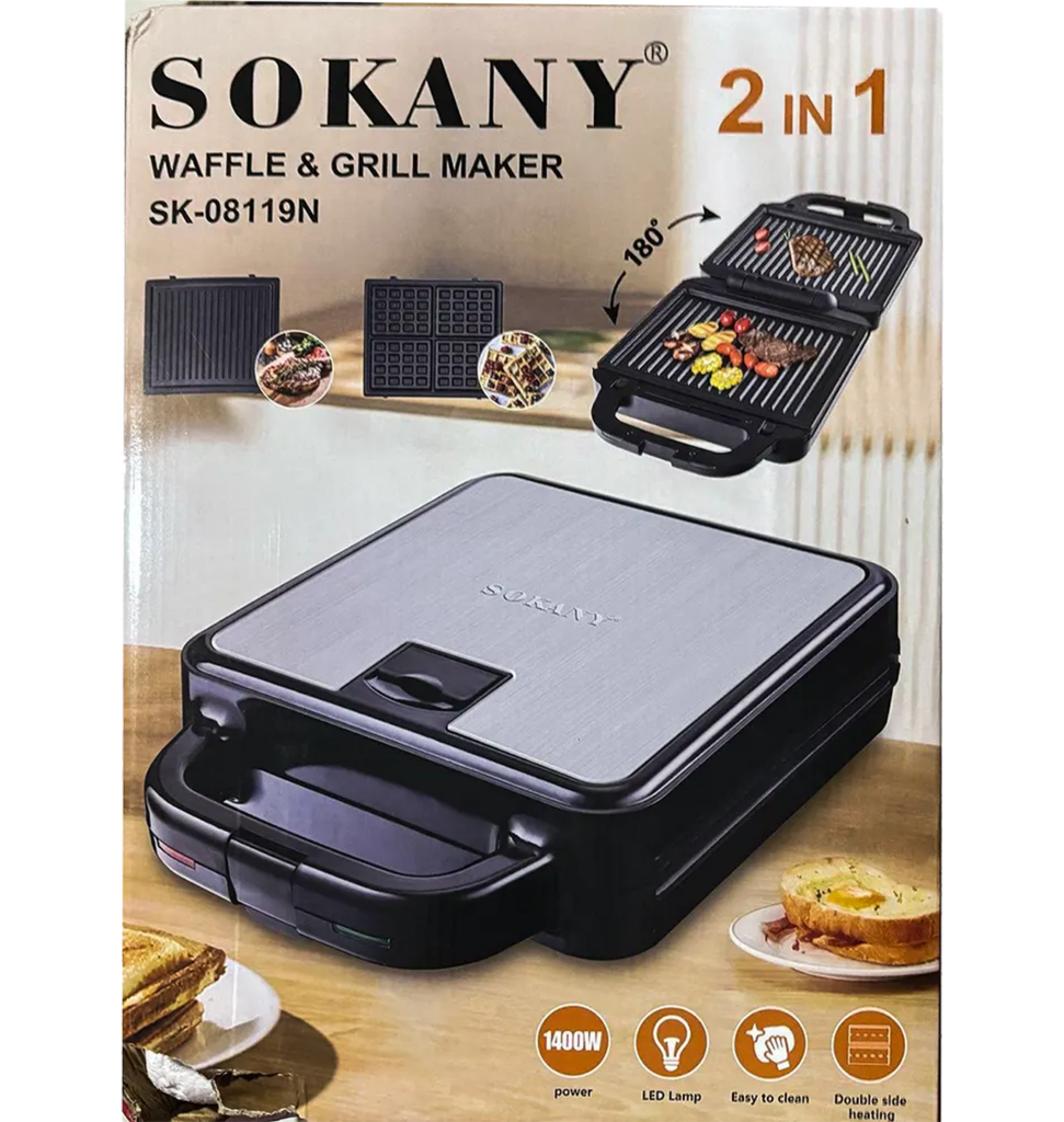 توستر سوكاني 1*2 كبير 1400 وات SK-08119N