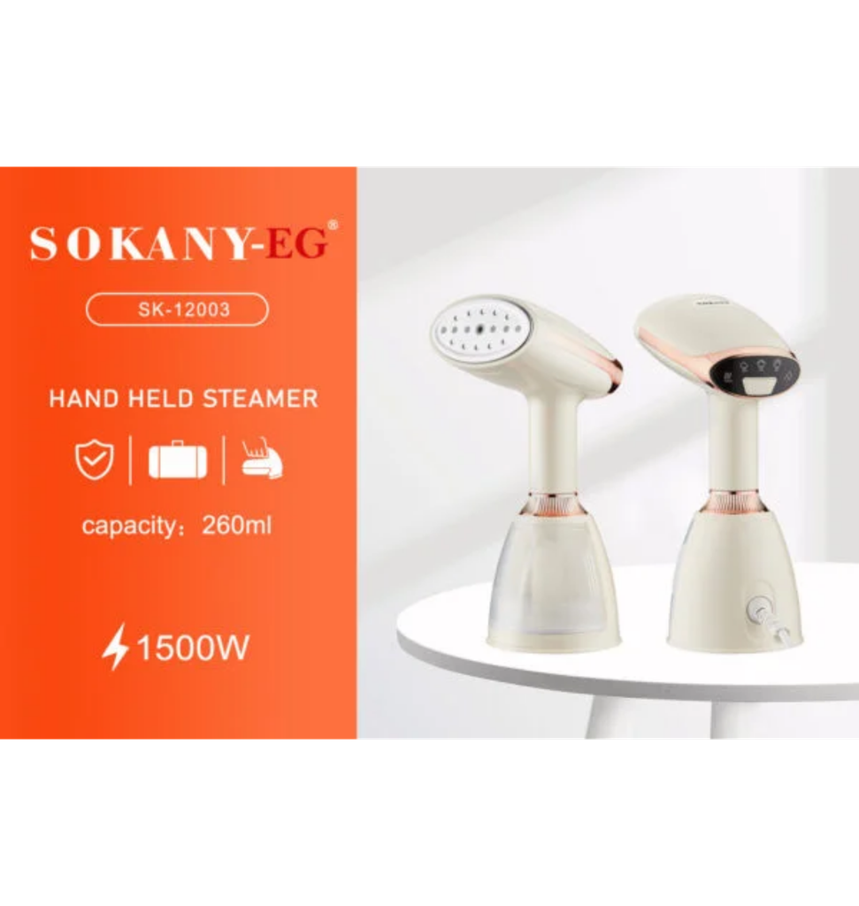 مكواه بخار ملابس 1500 وات 250 مم SK-12003