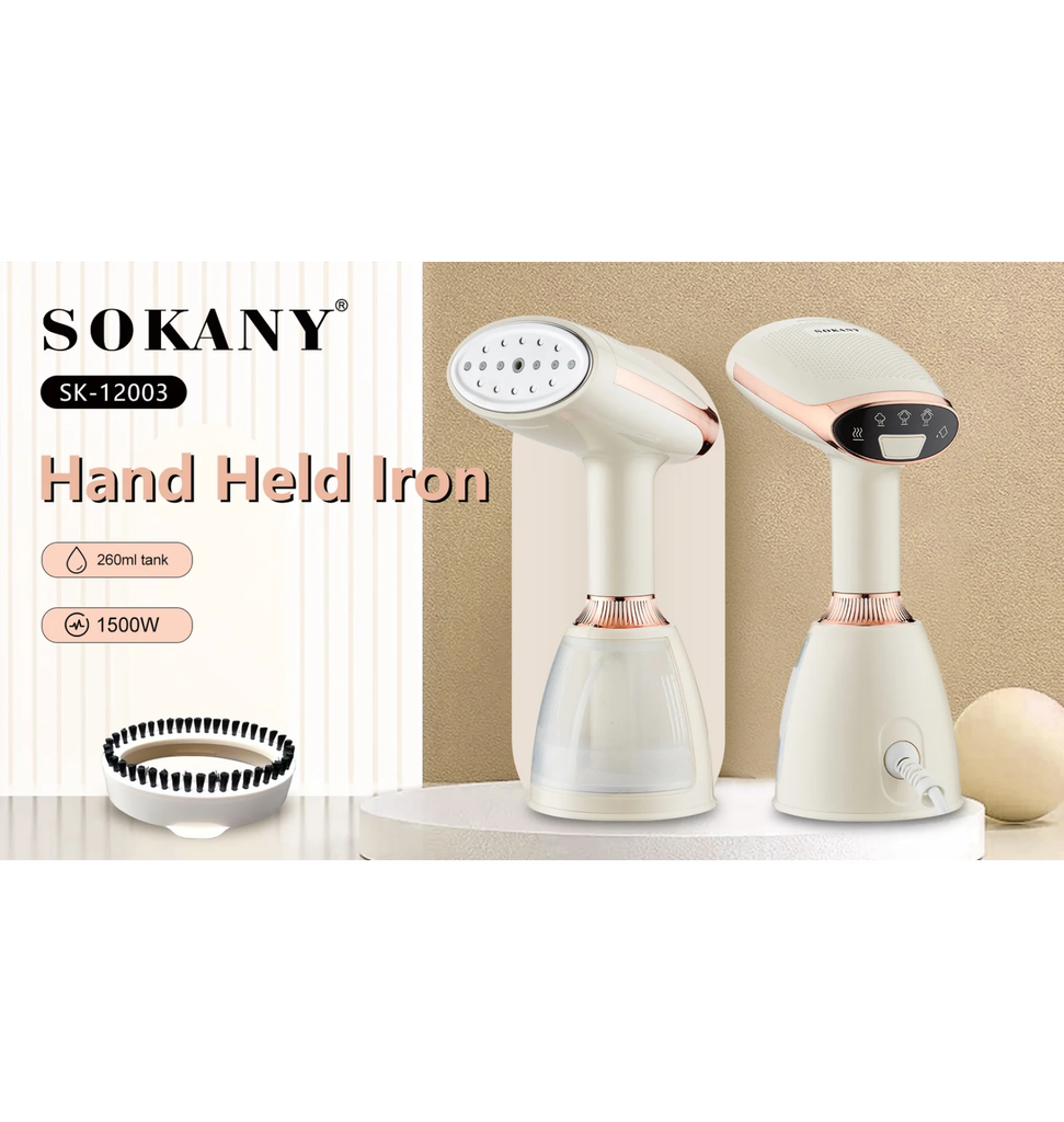 مكواه بخار ملابس 1500 وات 250 مم SK-12003