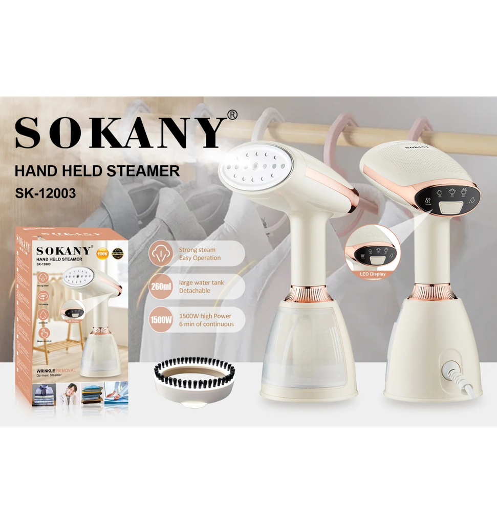 مكواه بخار ملابس 1500 وات 250 مم SK-12003