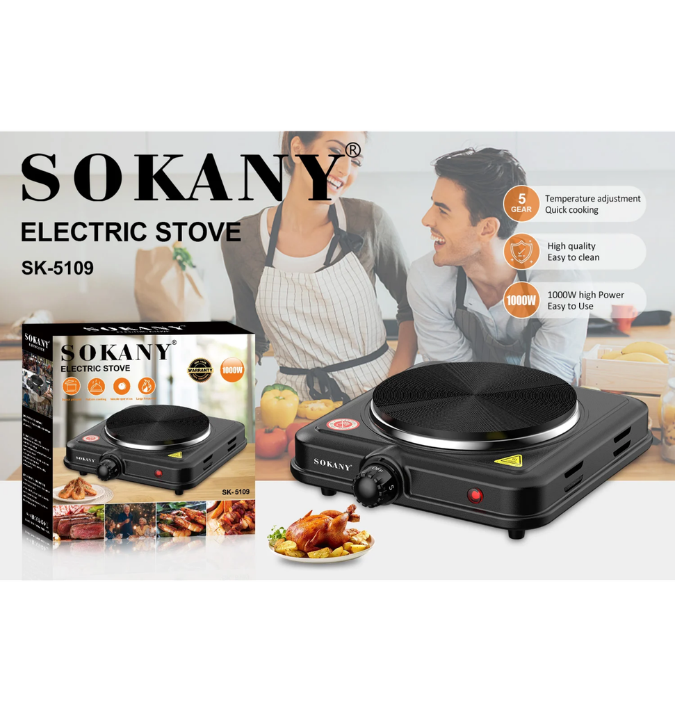 بلاطه سوكاني 1000 وات 1 عين SK-5109