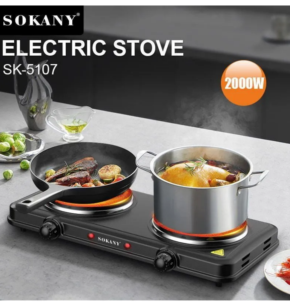 بلاطه سوكاني 2 عين 2000 وات SL-5107