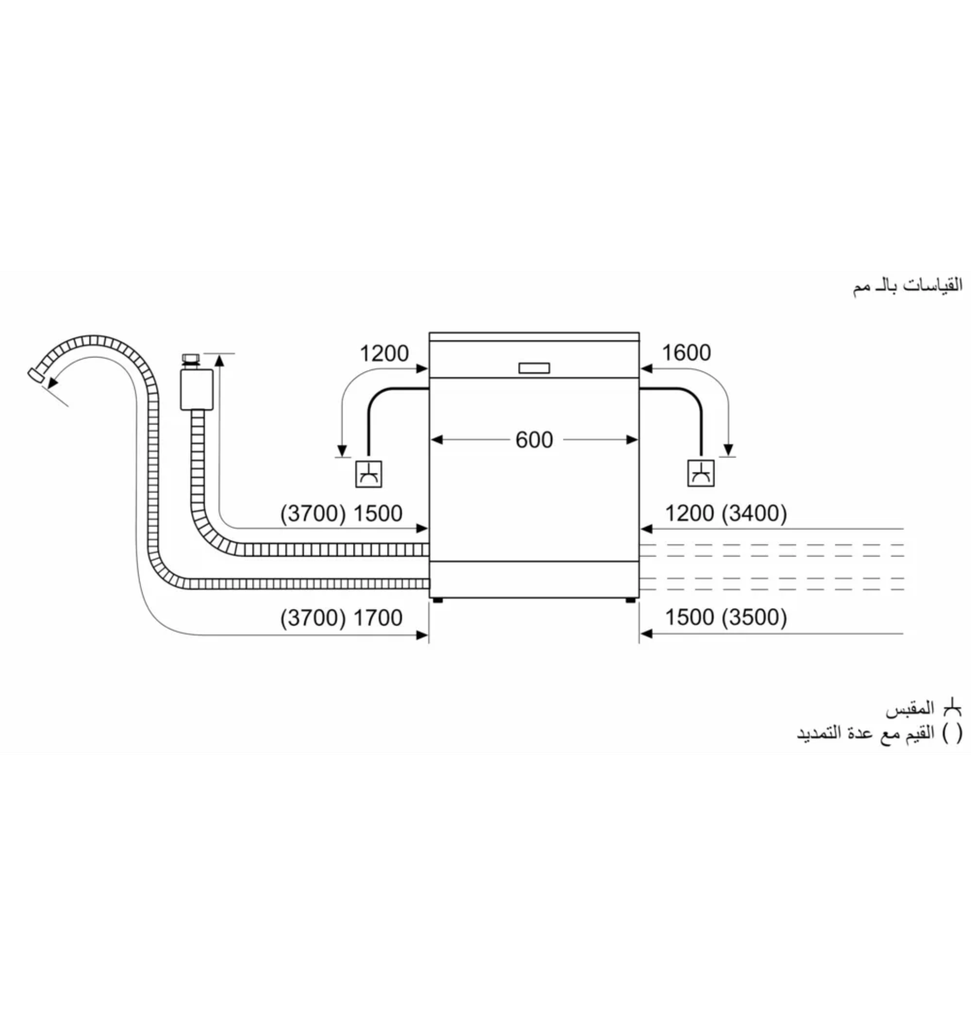 غساله اطباق بوش 14 فرد ستانلس ديجيتال SMS46NI20V