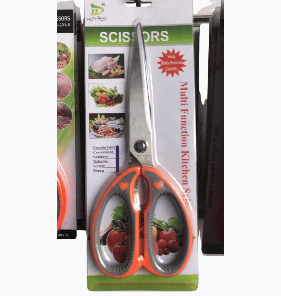 مقص  357 الصديق