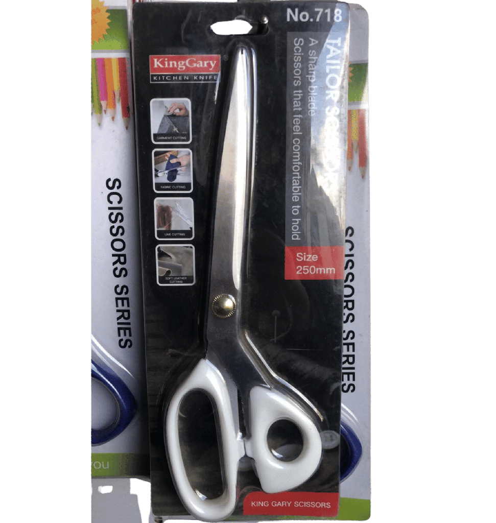 مقص 250الصديق