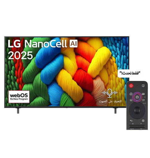 [2004462] شاشه ال جي 65 نانو سمارت 65NANO80A6A